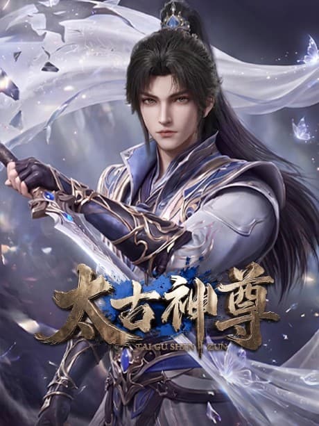 Taigu Shen Zun