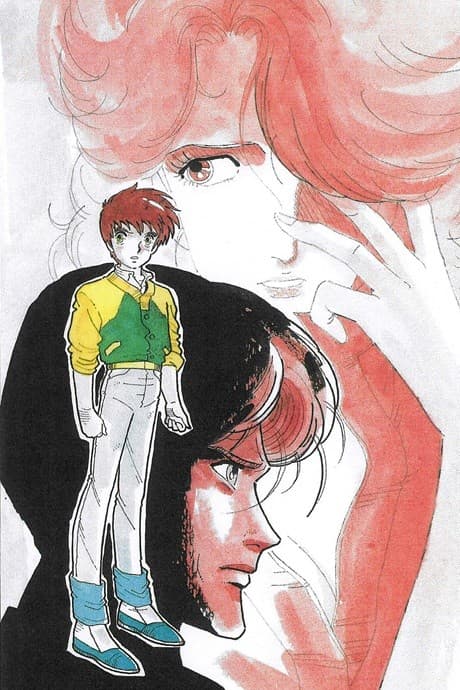 Ginga Hyouryuu Vifam: Keito no Kioku - Namida no Dakkai Sakusen