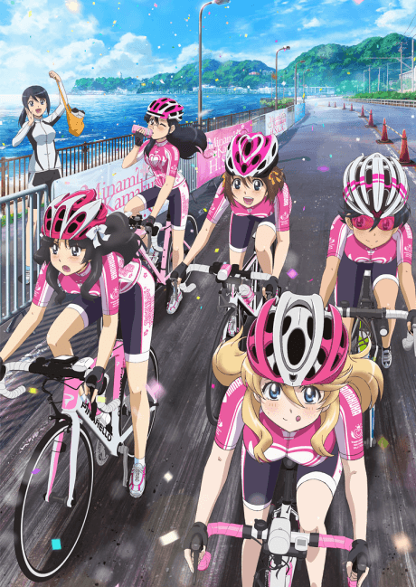 Minami Kamakura Koukou Joshi Jitensha-bu: Kita yo, Taiwan!