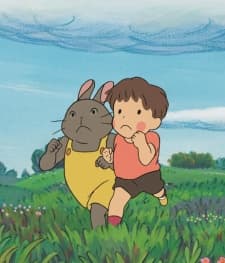 Takara-sagashi