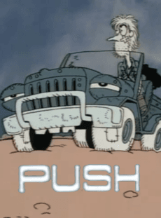 Osu (1987)