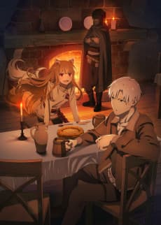 Ookami to Koushinryou: MERCHANT MEETS THE WISE WOLF 2nd Season