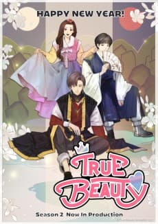 Yeosingangnim 2nd Season