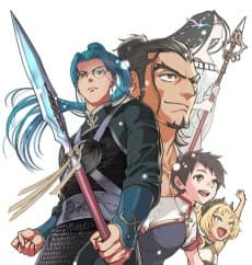 Gensou Suikoden STAR LEAP ~Hoshiboshi no Kiseki~