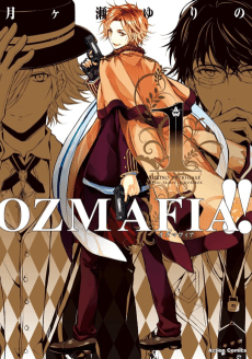 OZMAFIA!!