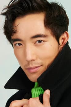 Justin H. Min