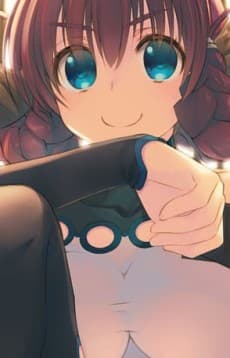 Nosuri