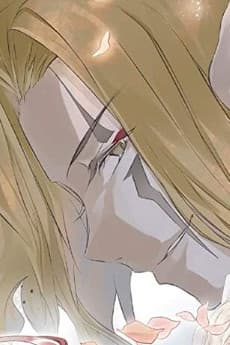 Raijuu