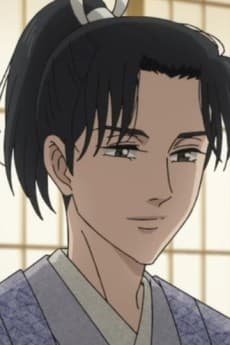 Kashiwagi