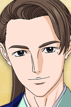 Atsufusa