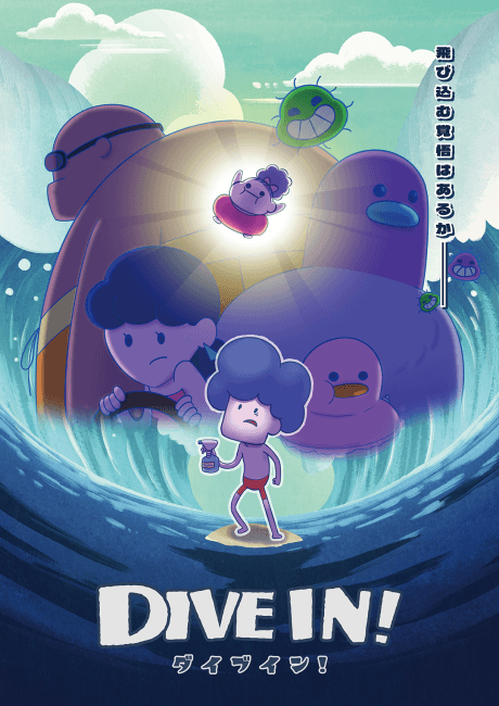DIVE IN!
